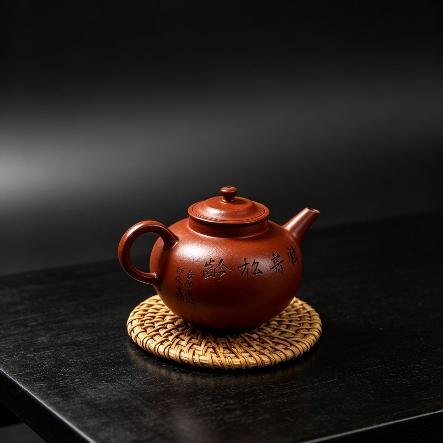 Gong Deng 180cc - Yixing Handmade Teapot 江苏宜兴