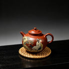 Gong Deng 180cc - Yixing Handmade Teapot 江苏宜兴