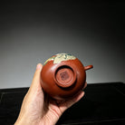 Gong Deng 180cc - Yixing Handmade Teapot 江苏宜兴