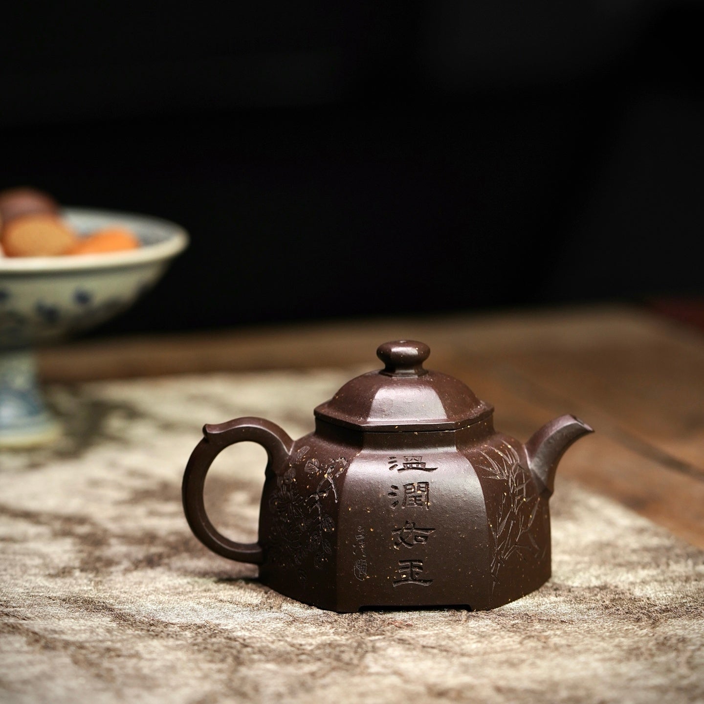 Liu Ling Wen Ren 160cc - Yixing Handmade Teapot 江苏宜兴