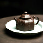 Liu Ling Wen Ren 160cc - Yixing Handmade Teapot 江苏宜兴
