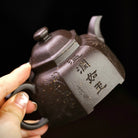 Liu Ling Wen Ren 160cc - Yixing Handmade Teapot 江苏宜兴