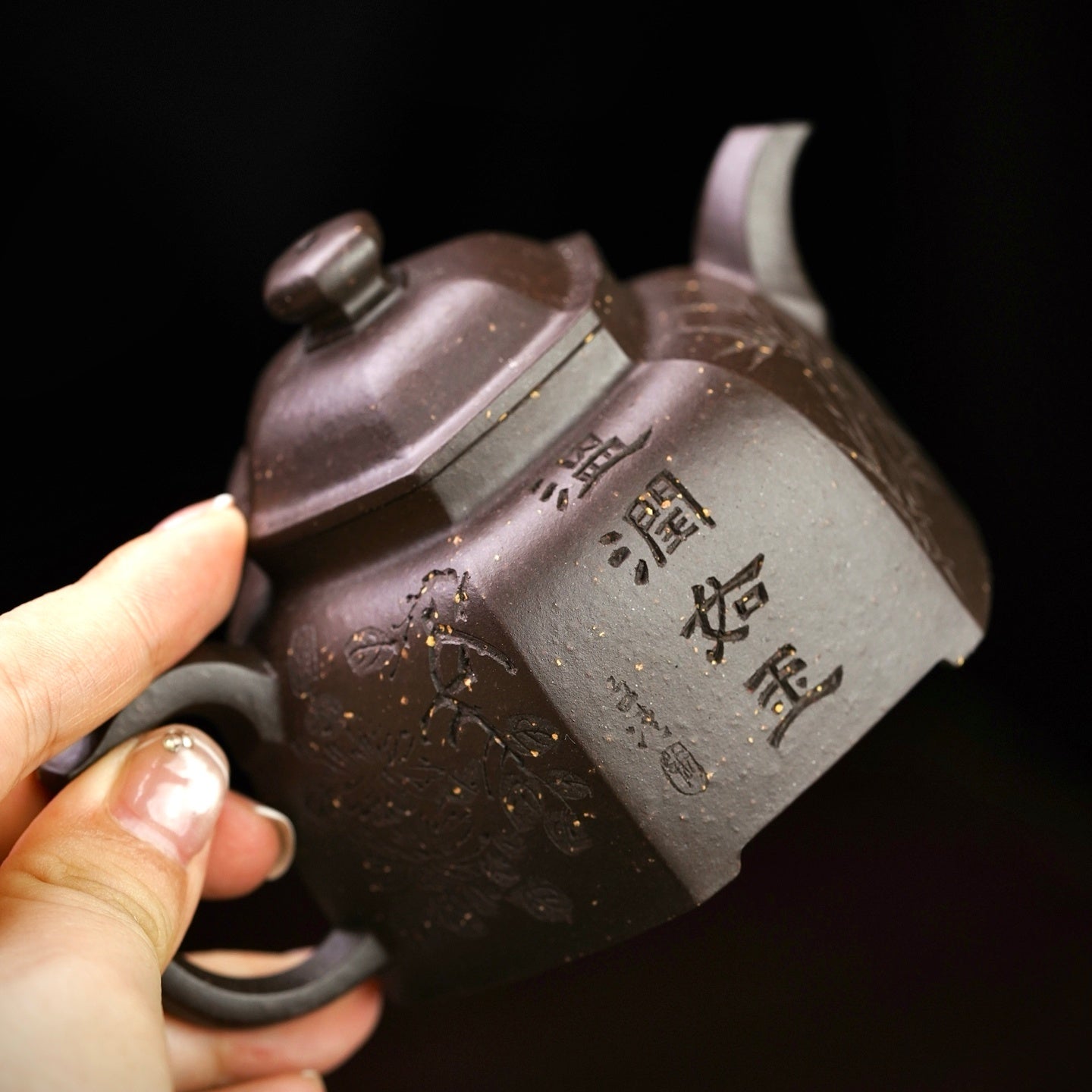 Liu Ling Wen Ren 160cc - Yixing Handmade Teapot 江苏宜兴