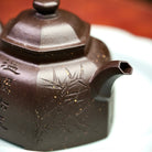 Liu Ling Wen Ren 160cc - Yixing Handmade Teapot 江苏宜兴