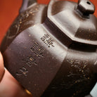 Liu Ling Wen Ren 160cc - Yixing Handmade Teapot 江苏宜兴