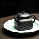 Si Fang Yan Xin 180cc - Yixing Handmade Teapot 江苏宜兴
