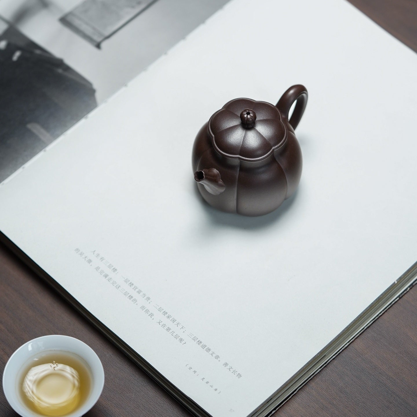 Ru Tang 90cc - Yixing Handmade Teapot 江苏宜兴