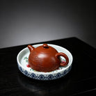 Ban Yue 200cc - Yixing Handmade Teapot 江苏宜兴