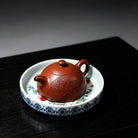 Ban Yue 200cc - Yixing Handmade Teapot 江苏宜兴