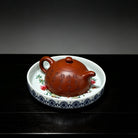 Ban Yue 200cc - Yixing Handmade Teapot 江苏宜兴