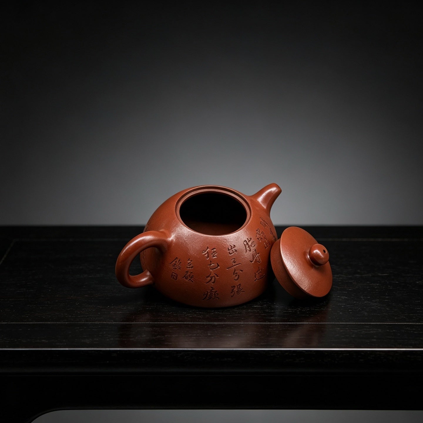 Ban Yue 200cc - Yixing Handmade Teapot 江苏宜兴