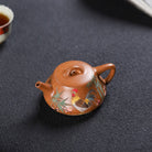 Zhu Piao 170cc - Yixing Handmade Teapot 江苏宜兴