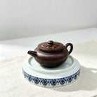 Gu Yun Lian Hua 200cc - Yixing Handmade Teapot 江苏宜兴