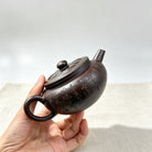 Gu Yun Lian Hua 200cc - Yixing Handmade Teapot 江苏宜兴