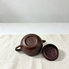 Gu Yun Lian Hua 200cc - Yixing Handmade Teapot 江苏宜兴