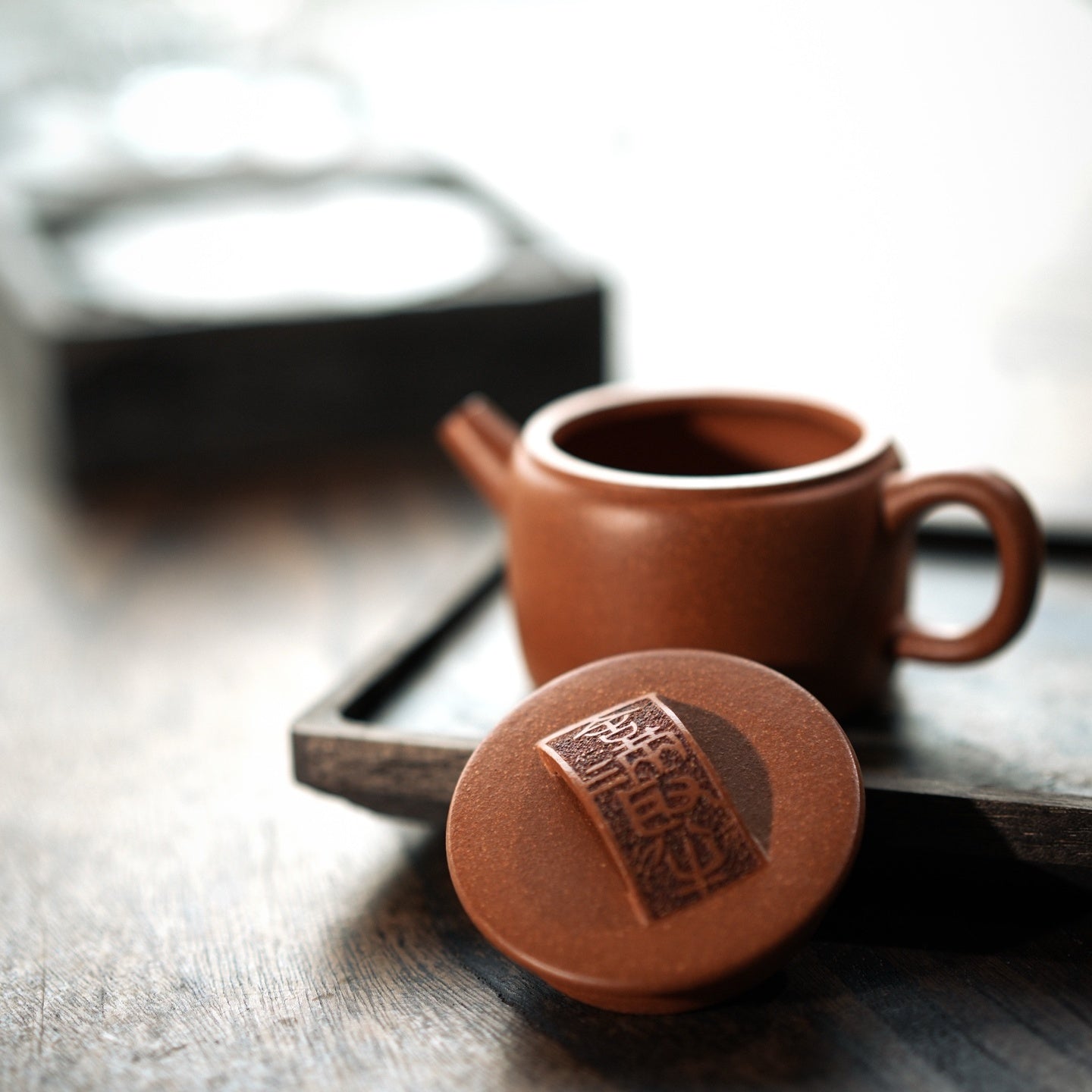 Han Wa 100cc - Yixing Handmade Teapot 江苏宜兴