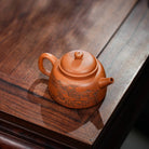 De Zhong 110cc - Yixing Handmade Teapot 江苏宜兴