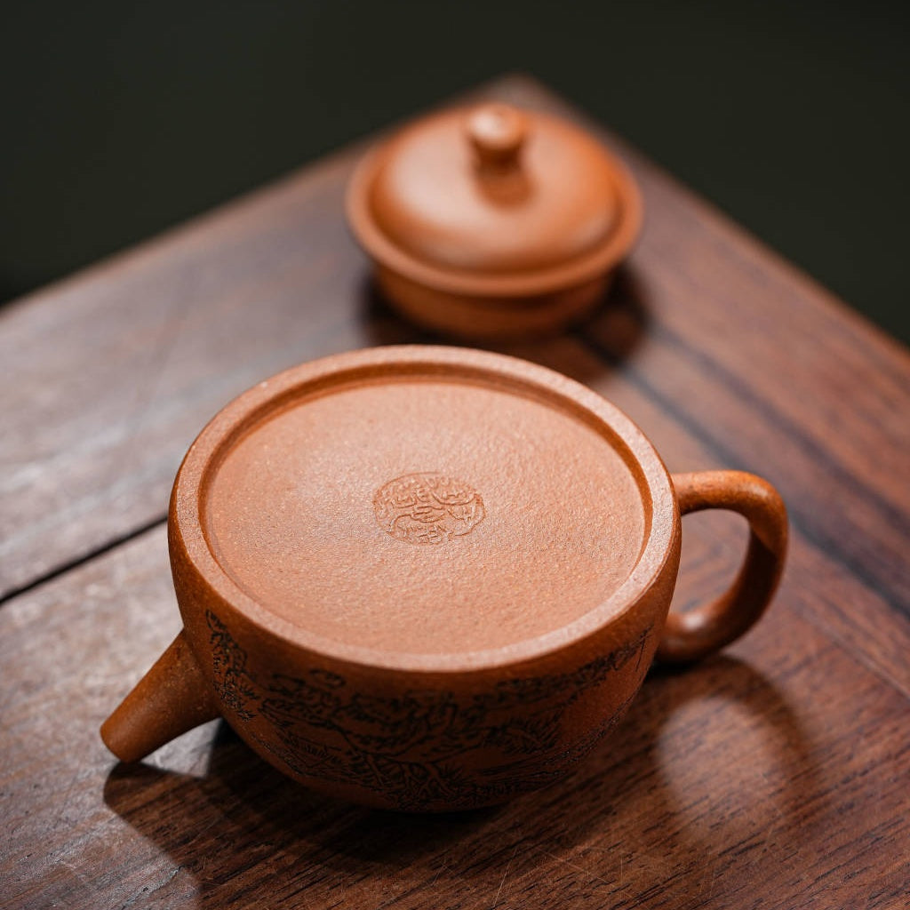 De Zhong 110cc - Yixing Handmade Teapot 江苏宜兴