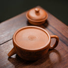 De Zhong 110cc - Yixing Handmade Teapot 江苏宜兴