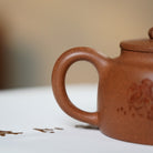 Yu Shu 180cc - Yixing Handmade Teapot 江苏宜兴