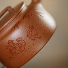 Yu Shu 180cc - Yixing Handmade Teapot 江苏宜兴