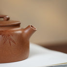 Yu Shu 180cc - Yixing Handmade Teapot 江苏宜兴