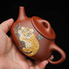 Ping Gai Shi Piao 180cc - Yixing Handmade Teapot 江苏宜兴