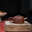 Han Wa 100cc - Yixing Handmade Teapot 江苏宜兴