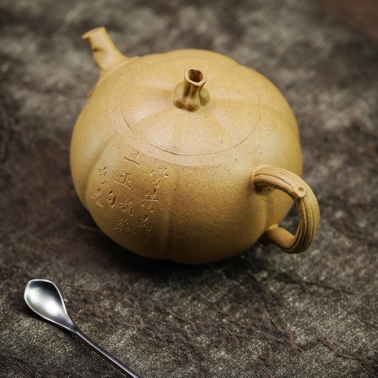 Ming Yuan Nan Gua 160cc - Yixing Handmade Teapot 江苏宜兴