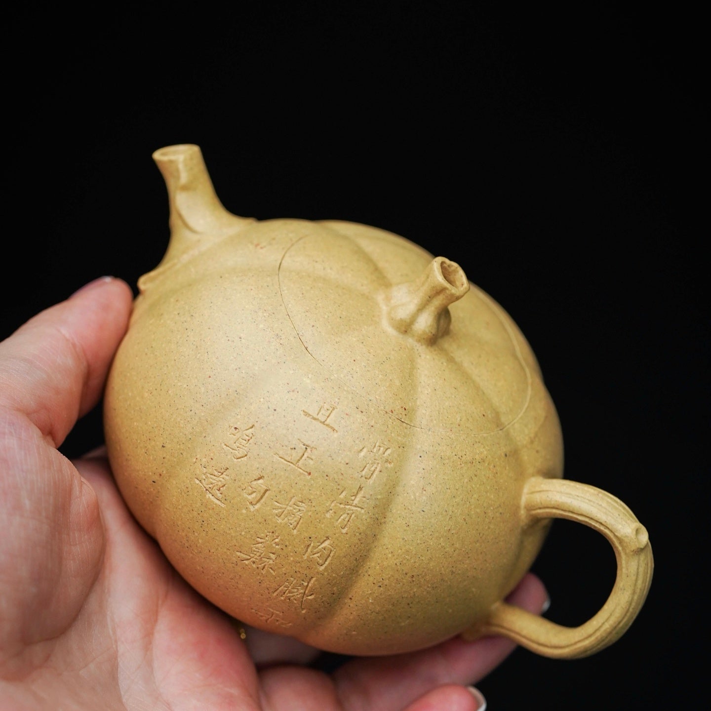 Ming Yuan Nan Gua 160cc - Yixing Handmade Teapot 江苏宜兴