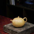 Ming Yuan Nan Gua 160cc - Yixing Handmade Teapot 江苏宜兴