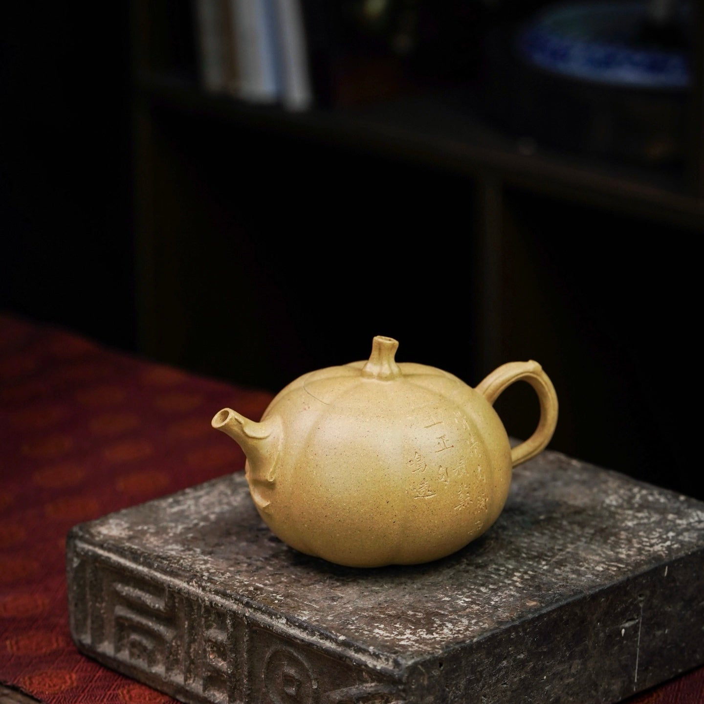 Ming Yuan Nan Gua 160cc - Yixing Handmade Teapot 江苏宜兴