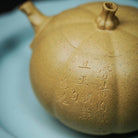 Ming Yuan Nan Gua 160cc - Yixing Handmade Teapot 江苏宜兴