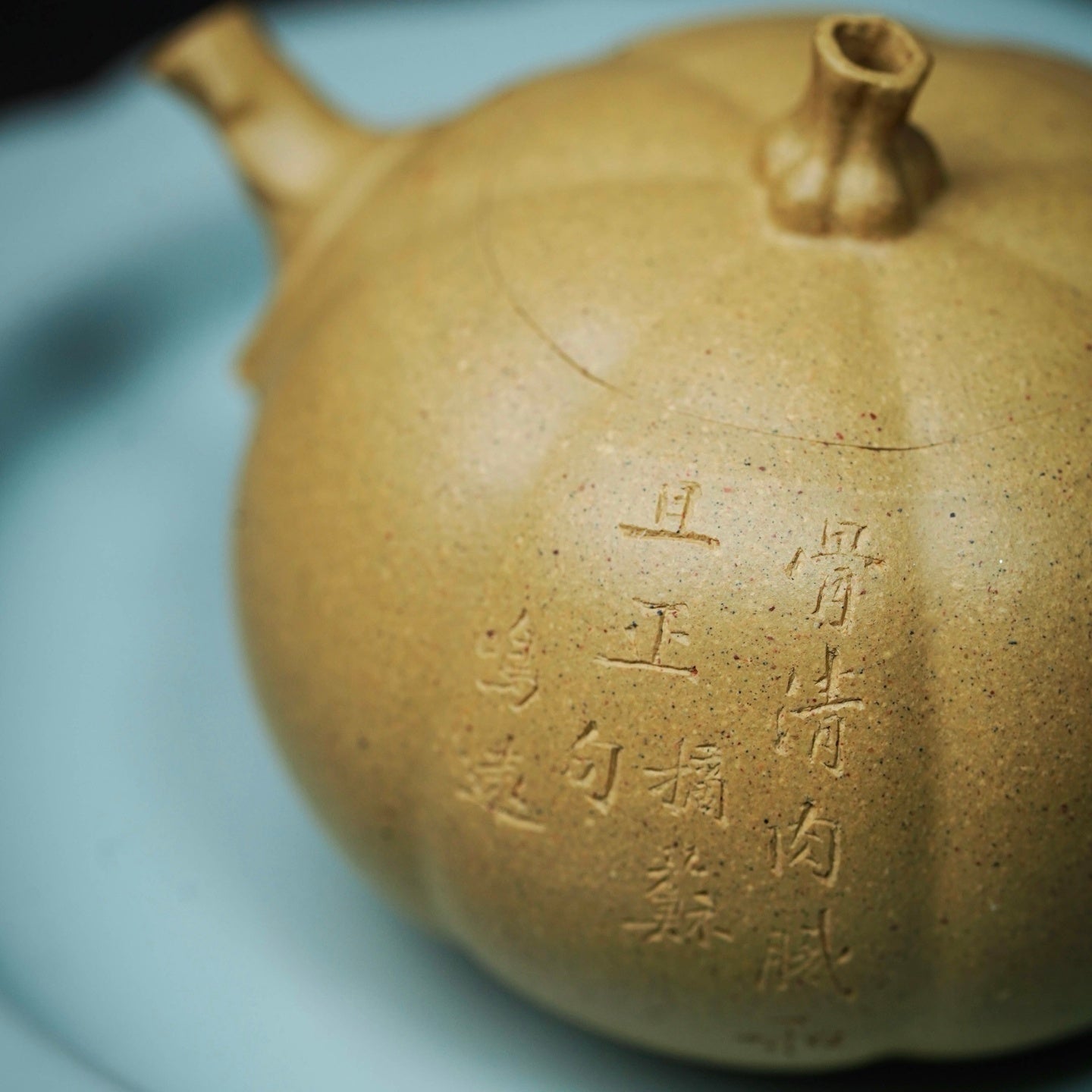 Ming Yuan Nan Gua 160cc - Yixing Handmade Teapot 江苏宜兴