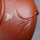 Yi Ming Jing Ren 200cc - Yixing Handmade Teapot 江苏宜兴
