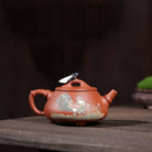 Yi Ming Jing Ren 200cc - Yixing Handmade Teapot 江苏宜兴