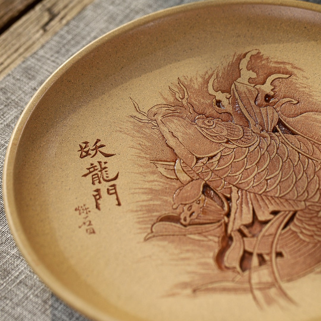 Yu Yue Long Men - Dry Bubble Tray 江苏宜兴