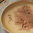 Yu Yue Long Men - Dry Bubble Tray 江苏宜兴