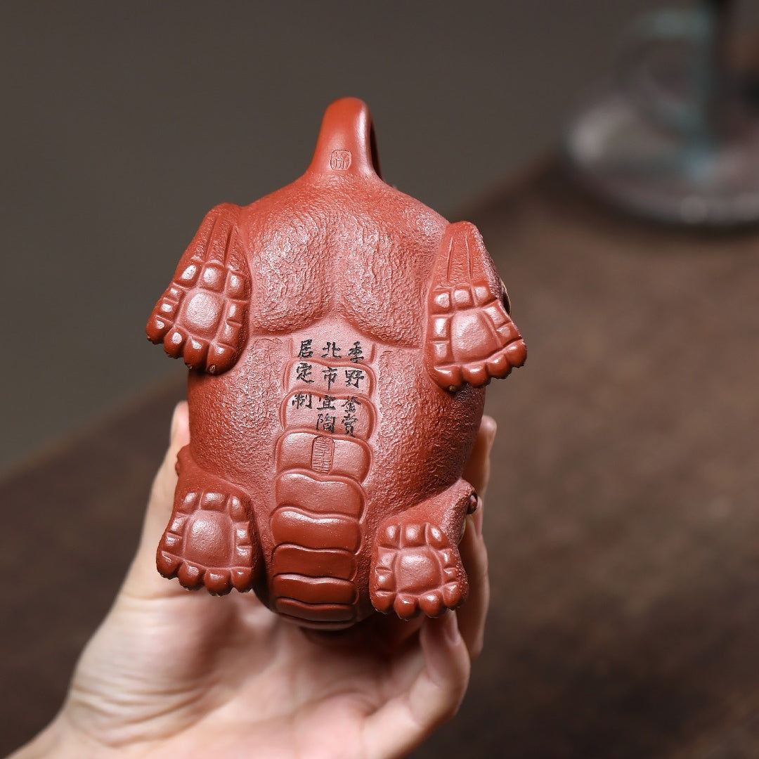 Qi Lin 240cc - Yixing Handmade Teapot 江苏宜兴