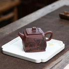 Tan Ran Si Fang 200cc - Yixing Handmade Teapot 江苏宜兴