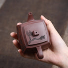 Tan Ran Si Fang 200cc - Yixing Handmade Teapot 江苏宜兴