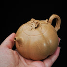 Fu Lu 150cc - Yixing Handmade Teapot 江苏宜兴