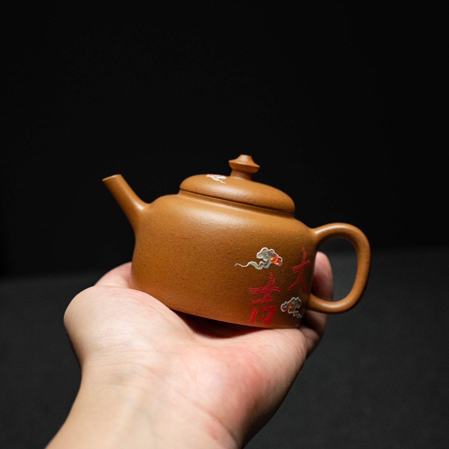 Da Ji 180cc - Yixing Handmade Teapot 江苏宜兴