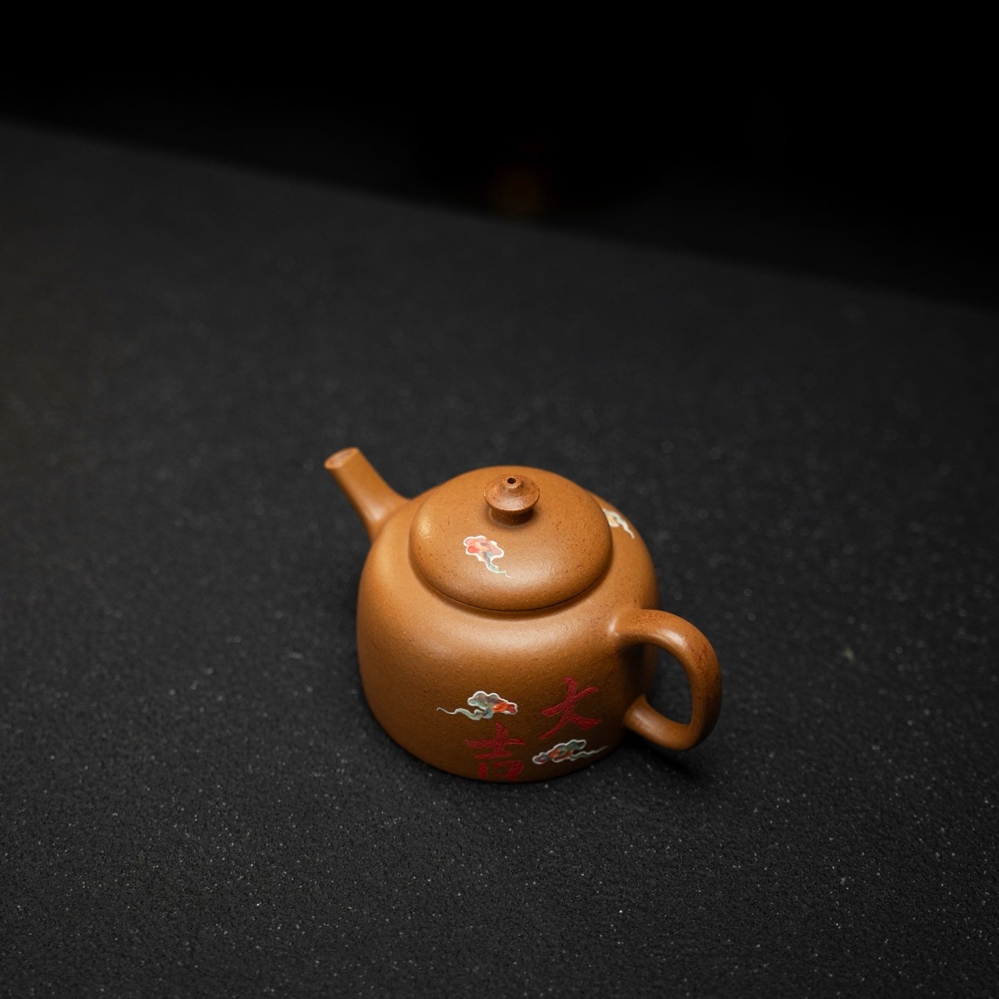 Da Ji 180cc - Yixing Handmade Teapot 江苏宜兴