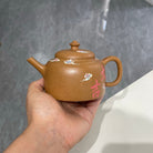 Da Ji 180cc - Yixing Handmade Teapot 江苏宜兴