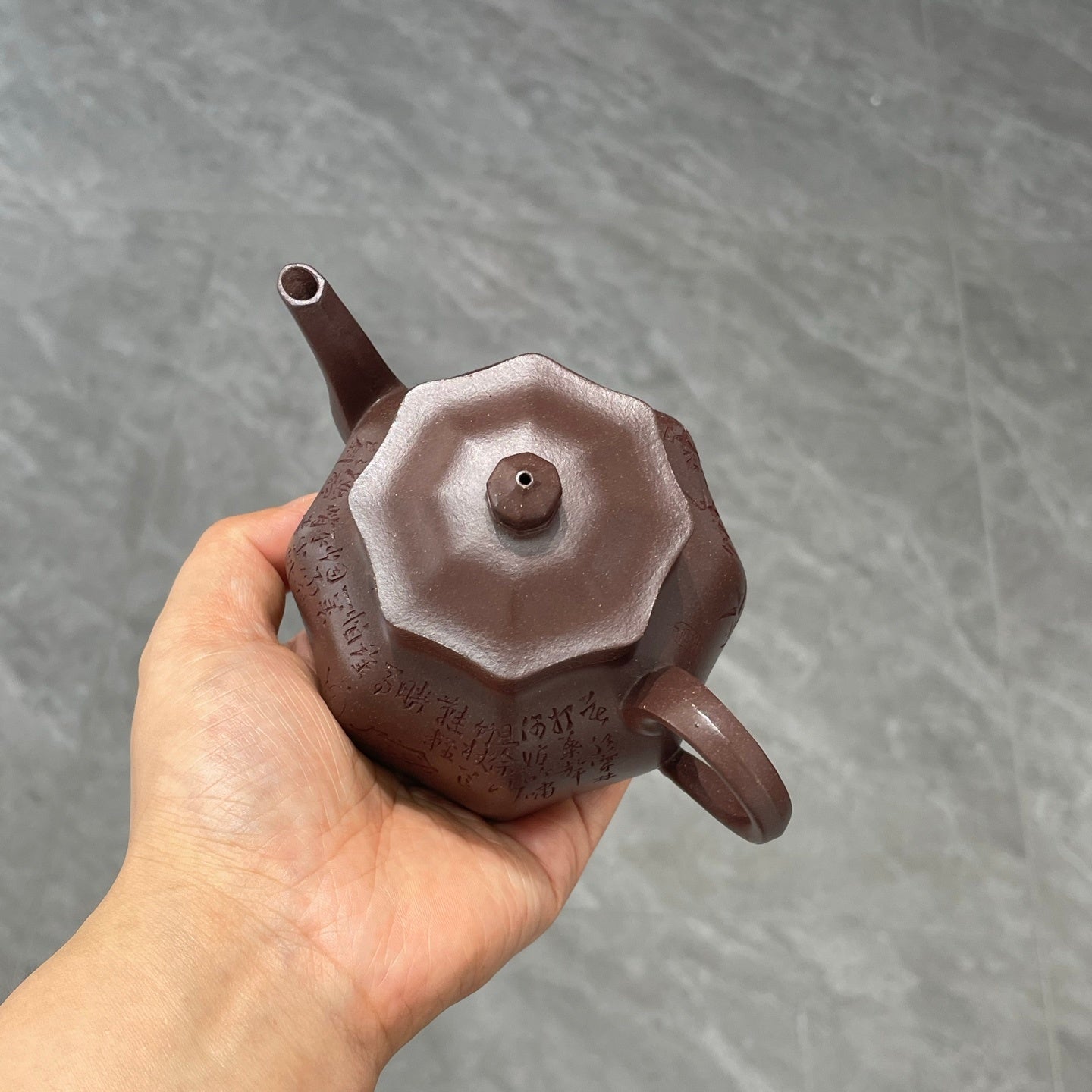 Yin Lu 180cc - Yixing Handmade Teapot 江苏宜兴