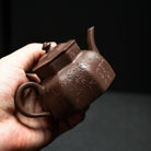 Yin Lu 180cc - Yixing Handmade Teapot 江苏宜兴