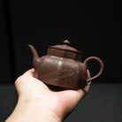 Yin Lu 180cc - Yixing Handmade Teapot 江苏宜兴
