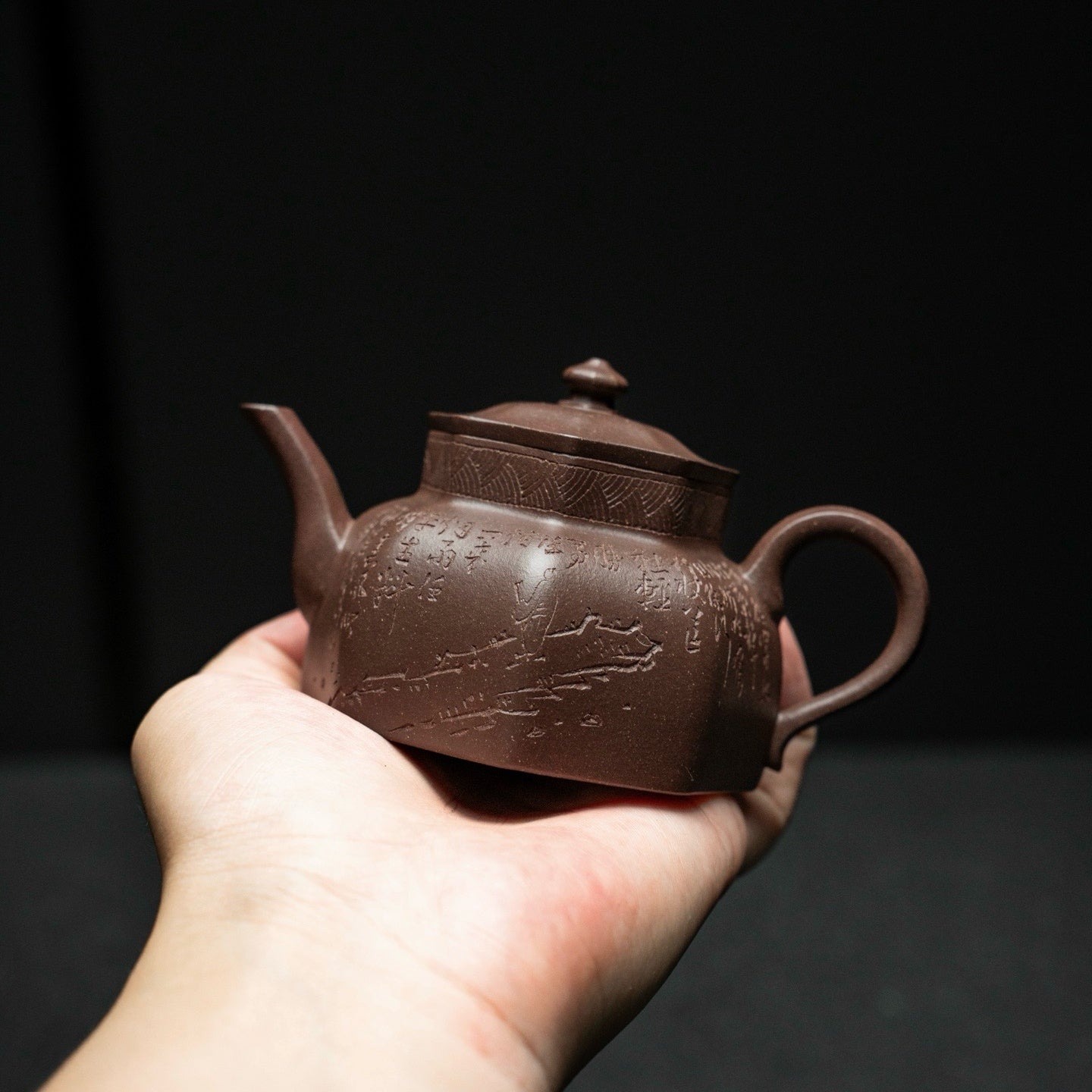 Yin Lu 180cc - Yixing Handmade Teapot 江苏宜兴