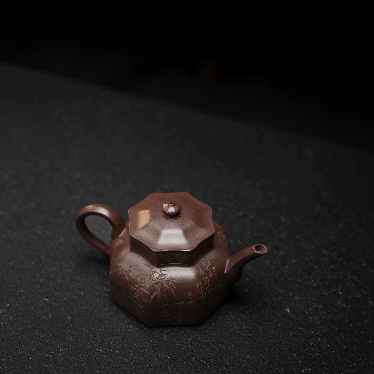 Yin Lu 180cc - Yixing Handmade Teapot 江苏宜兴